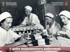 Редкая фотография из архива Военно-медицинского музея в Санкт-Петербурге